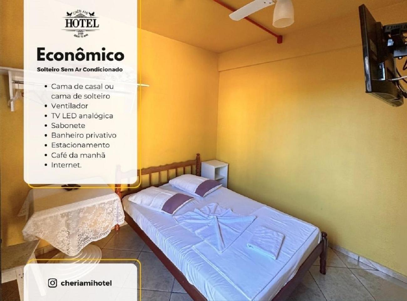 Cheri Ami Hotel 주앵빌 외부 사진