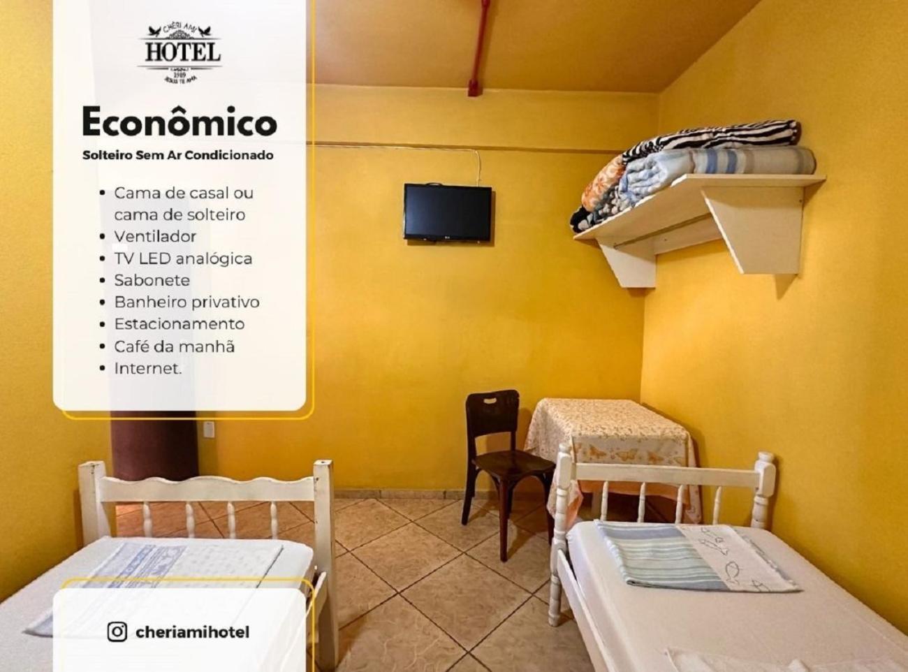 Cheri Ami Hotel 주앵빌 외부 사진